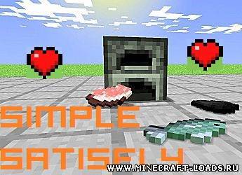 Simple Satisfy v1.3 для minecraft 1.4.5