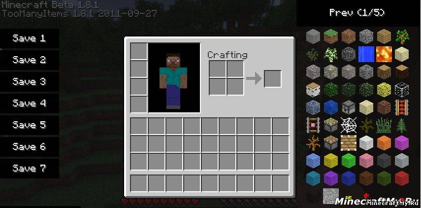 TooManyItems (TMI) для Minecraft 1.5/1.5.1 скачать