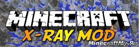 x-Ray Mod для ...