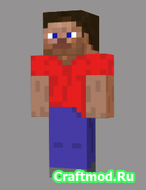 Red Steave
