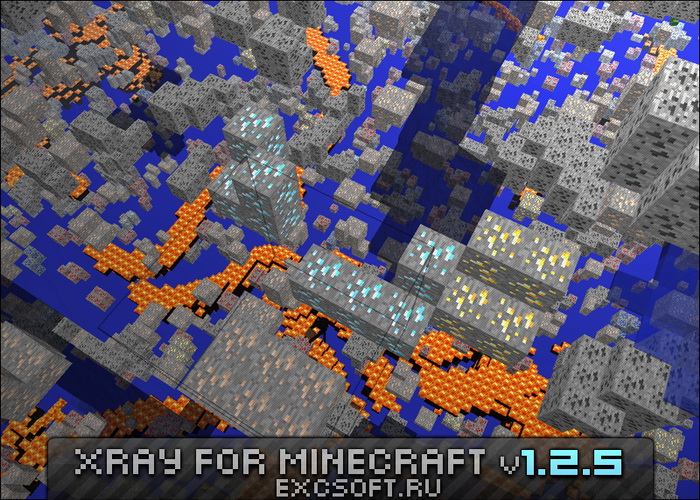 [1.2.5] xRay для MineCraft 1.2.5