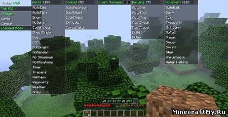 Nodus для Minecraft 1.5/1.5.1