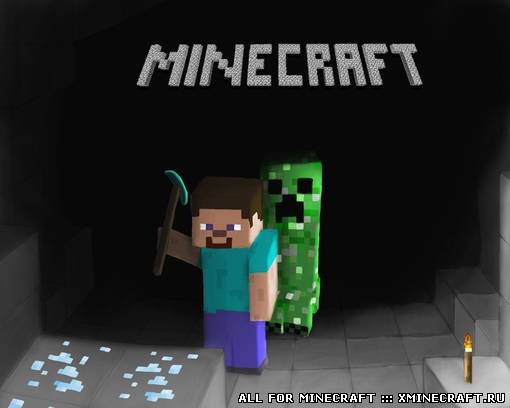 WALLHACK (x-ray) 1.9