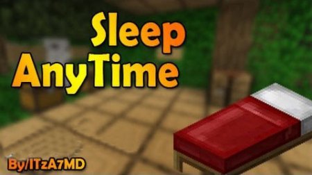 Sleep Anytime мод для Minecraft 1.5.2